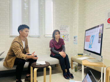 ほまカン キャリア編