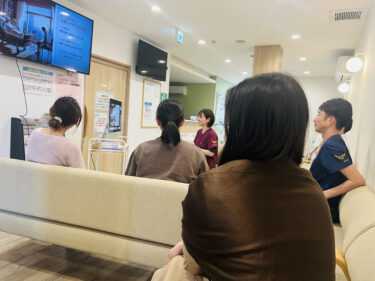 ほまカン 脳神経内科編